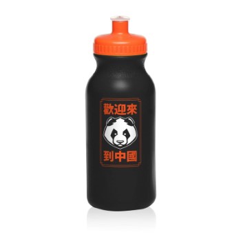 20 oz. Spirit Sports Water Bottle (2 Color Imprint)