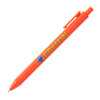 IDP-AMA-C - Orange IDP-AMA-C - Orange