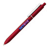 IDP-AMC-C - Red IDP-AMC-C - Red
