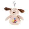 PLUSH25 - Dog PLUSH25 - Dog