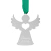 ORN-ET-5 | 5" Etched Ornament ORN-ET-5 | 5" Etched Ornament
