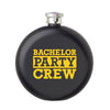SSCQF-1 | Compact Quench Flask (1 Color Imprint) SSCQF-1 | Compact Quench Flask (1 Color Imprint)