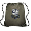 T-GOEZ-2 | Go-Ez Polyester Drawstring Backpack (2 Color Imprint) T-GOEZ-2 | Go-Ez Polyester Drawstring Backpack (2 Color Imprint)