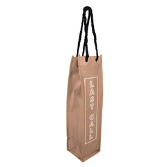 T-BDA-1 - Khaki
