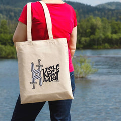 T-NATL-1 | Nature Lover Natural Cotton Fiber Tote Bag (1 Color Imprint)